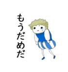 つらい日々（個別スタンプ：8）