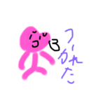 ほしくんハートちゃんスタンプ（個別スタンプ：6）