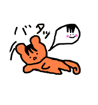 本日のリス子5（個別スタンプ：4）