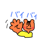 本日のリス子5（個別スタンプ：6）