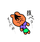 本日のリス子5（個別スタンプ：7）