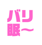 関西オヤジの独り言梅雨etc,,,編（個別スタンプ：4）