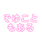関西オヤジの独り言梅雨etc,,,編（個別スタンプ：11）