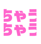 関西オヤジの独り言梅雨etc,,,編（個別スタンプ：19）