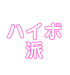 関西オヤジの独り言梅雨etc,,,編（個別スタンプ：26）