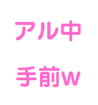 関西オヤジの独り言梅雨etc,,,編（個別スタンプ：27）