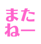 関西オヤジの独り言梅雨etc,,,編（個別スタンプ：32）