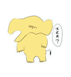 黄色いゾウ（個別スタンプ：27）