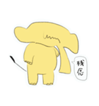 黄色いゾウ（個別スタンプ：30）