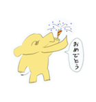 黄色いゾウ（個別スタンプ：33）