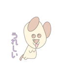 フラワー（はなちゃん）（個別スタンプ：5）