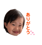 kizmsinのスタンプ（個別スタンプ：6）