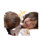 RRR3RRR3（個別スタンプ：3）