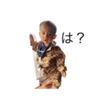 RRR3RRR3（個別スタンプ：4）
