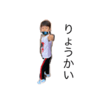 RRR3RRR3（個別スタンプ：6）