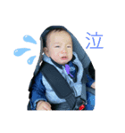 RRR3RRR3（個別スタンプ：7）