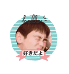 N君の日常（個別スタンプ：2）