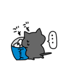 やらかしたねこ2（個別スタンプ：5）