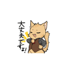 ねこ執事（個別スタンプ：9）