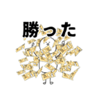 お金が大好きなたまかねくん（個別スタンプ：28）