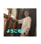何かしらの日常（個別スタンプ：3）