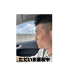 何かしらの日常（個別スタンプ：8）