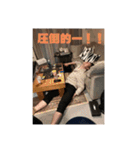 何かしらの日常（個別スタンプ：9）