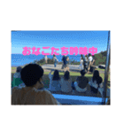 何かしらの日常（個別スタンプ：12）