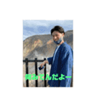 何かしらの日常（個別スタンプ：16）