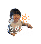 もちそたスタンプ4（個別スタンプ：1）