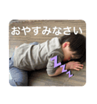 もちそたスタンプ4（個別スタンプ：7）