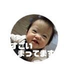 もちそたスタンプ4（個別スタンプ：10）