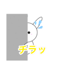 まるっこ動物1（個別スタンプ：10）