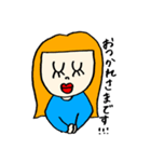いろんなひとびと。7（個別スタンプ：1）