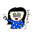 いろんなひとびと。7（個別スタンプ：2）
