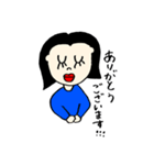 いろんなひとびと。7（個別スタンプ：3）