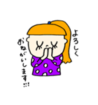 いろんなひとびと。7（個別スタンプ：4）
