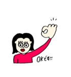 いろんなひとびと。7（個別スタンプ：6）