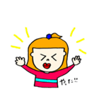 いろんなひとびと。7（個別スタンプ：14）