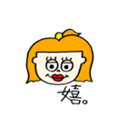 いろんなひとびと。7（個別スタンプ：15）