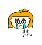 いろんなひとびと。7（個別スタンプ：16）