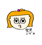 いろんなひとびと。7（個別スタンプ：17）