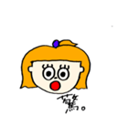 いろんなひとびと。7（個別スタンプ：18）
