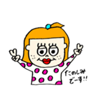 いろんなひとびと。7（個別スタンプ：21）