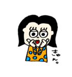 いろんなひとびと。7（個別スタンプ：23）