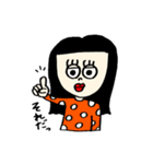 いろんなひとびと。7（個別スタンプ：24）