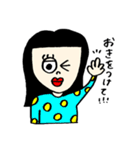 いろんなひとびと。7（個別スタンプ：25）