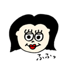 いろんなひとびと。7（個別スタンプ：26）