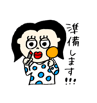 いろんなひとびと。7（個別スタンプ：31）