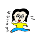 いろんなひとびと。7（個別スタンプ：32）